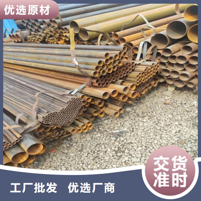 郑州优选大口径厚壁直缝焊管现货价格