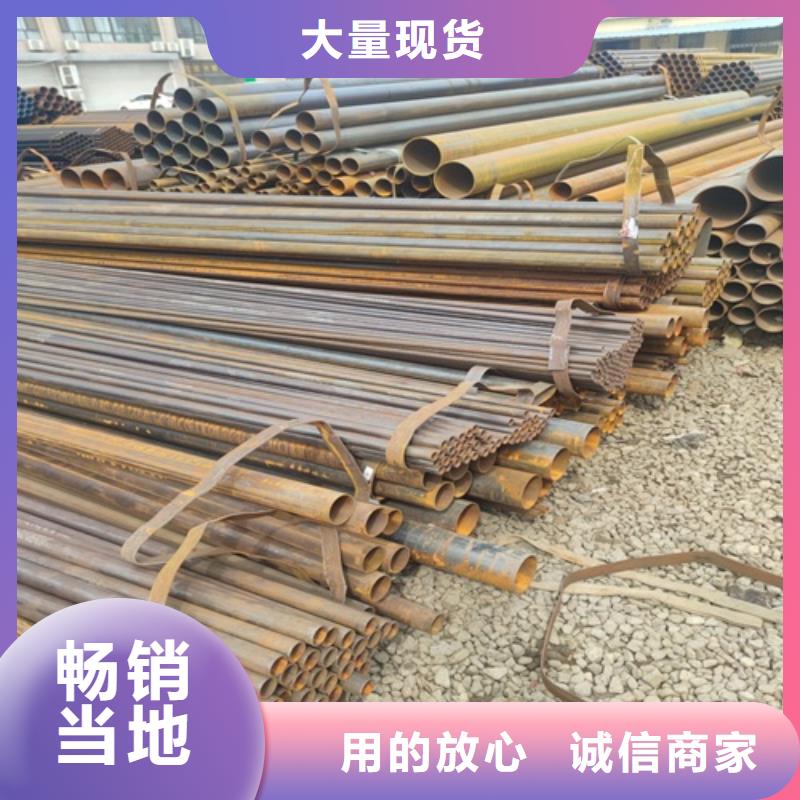 沧州找6米焊管供应