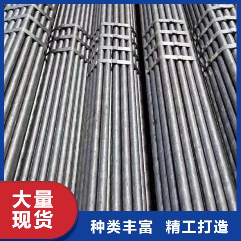 Q345D焊管生产厂家