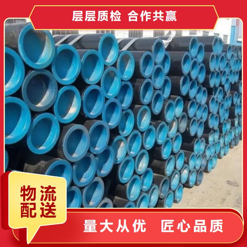 《滁州》本地L390管线管批发零售