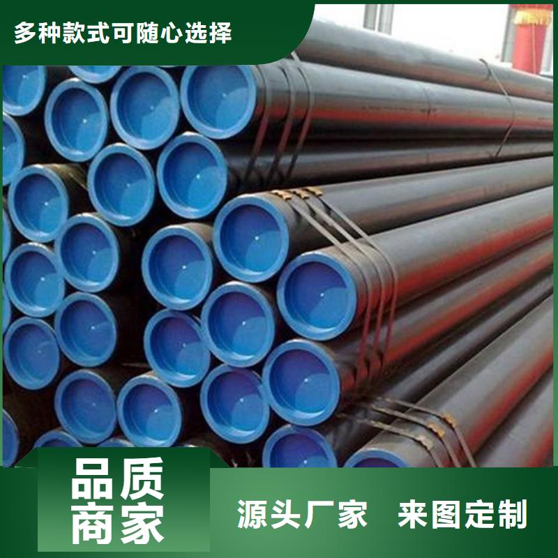 黄南销售X60管线管种类齐全