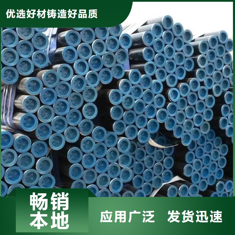 天津采购L290N管线管实体厂家