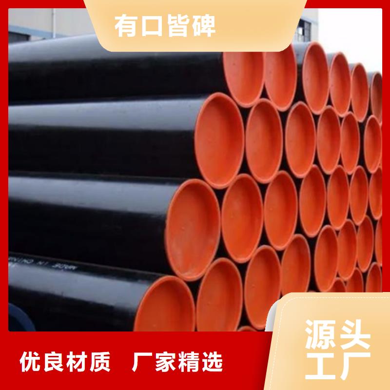 当地【鹏鑫】管线管 焊管厂多种规格可选