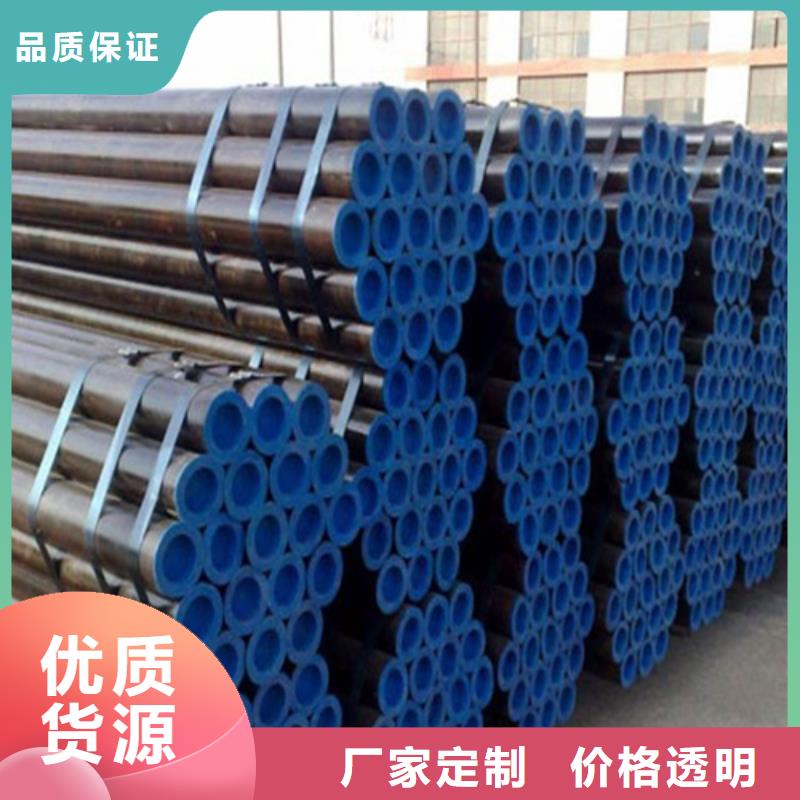 购买<鹏鑫>管线管 焊管厂多种规格可选