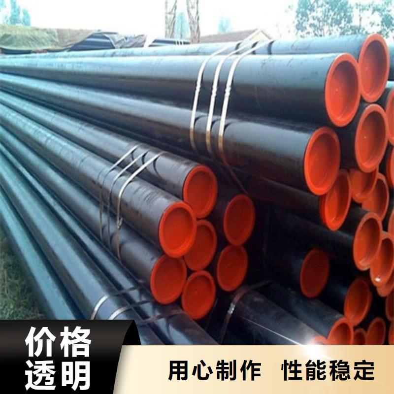 优选(鹏鑫)L415管线管生产厂家