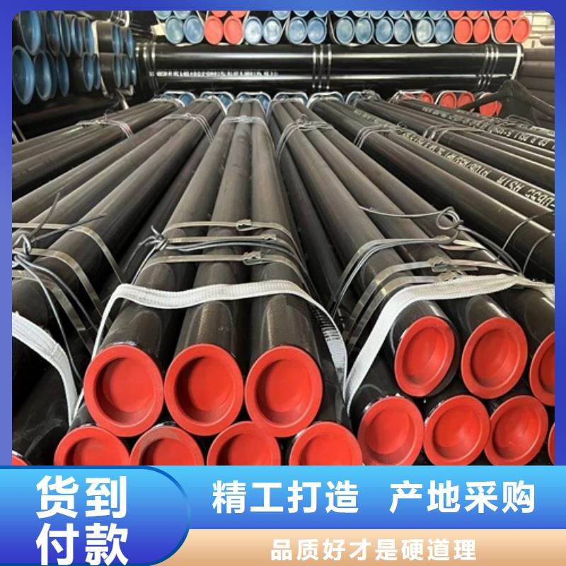 优选(鹏鑫)L415管线管生产厂家