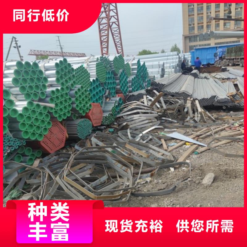 桂林生产DN150镀锌管售后完善
