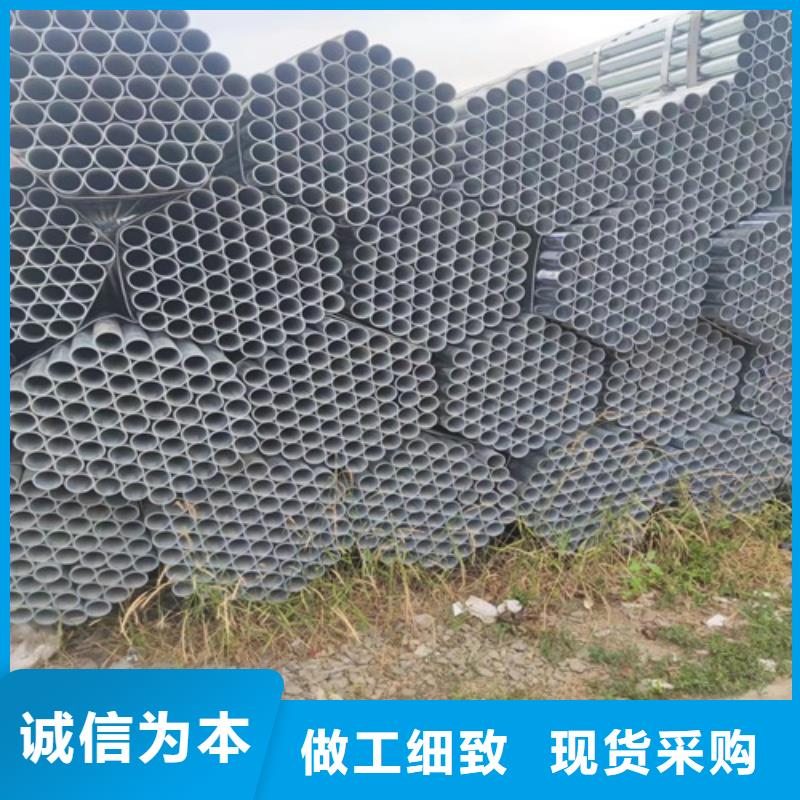 广西本地DN15镀锌管生产厂家