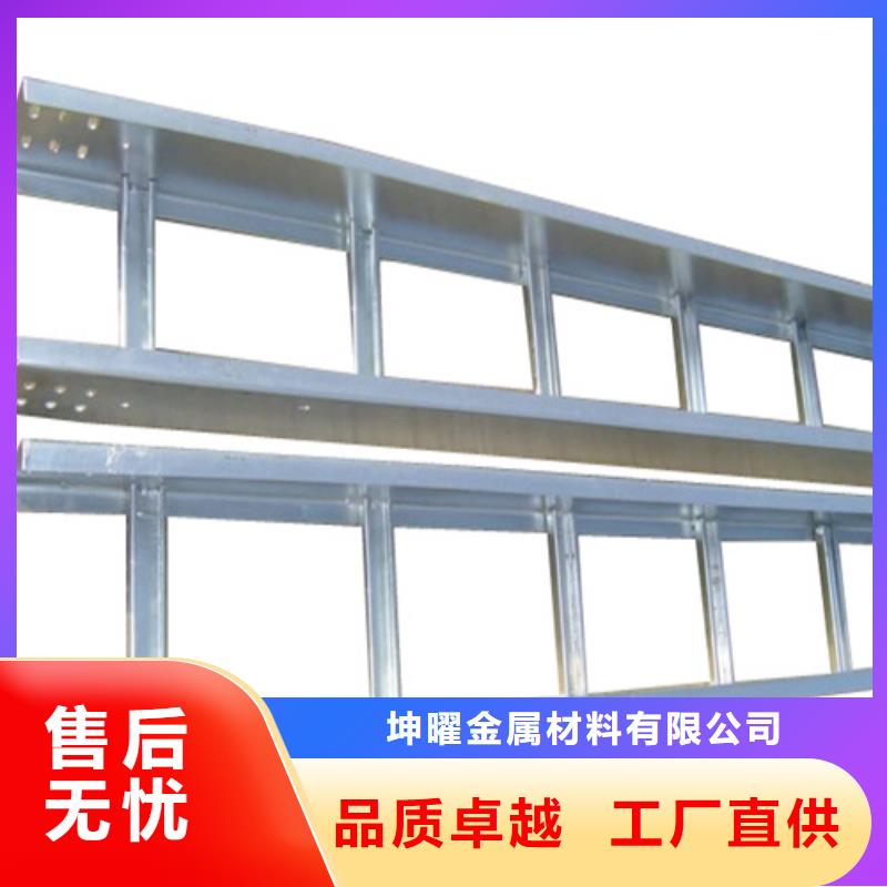 广东询价电缆桥架生产线厂家厂家价格