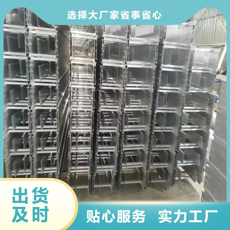 防火桥架寻惠新复材正规厂家大品牌