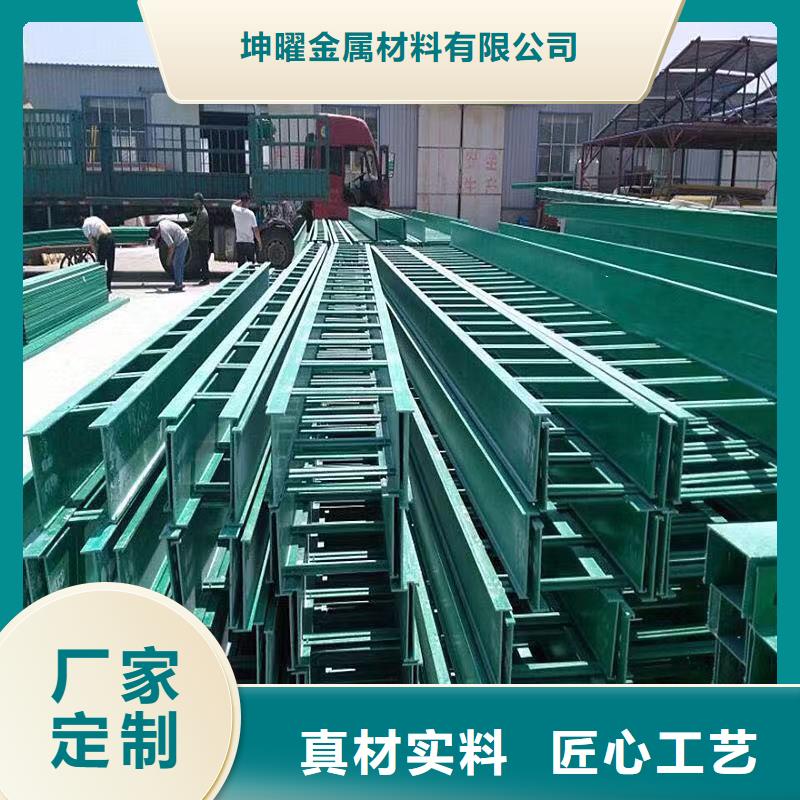 临沧当地电缆桥架规格型号一览表厚度