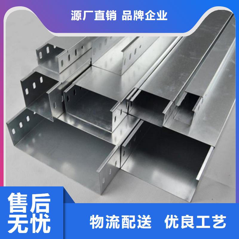 电缆桥架弯头制作质量放心坤曜桥架厂