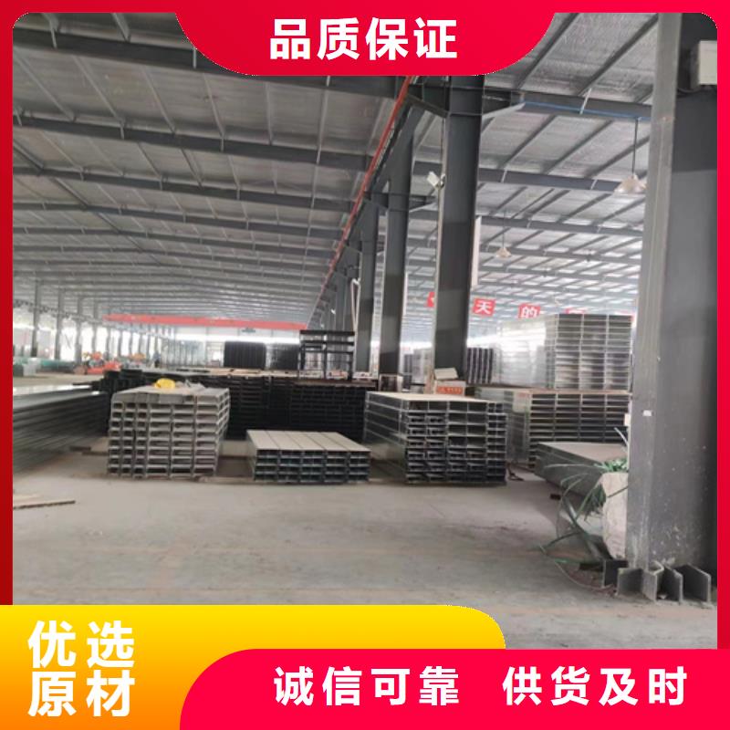 滁州购买防火电缆桥架实体厂家坤曜桥架厂