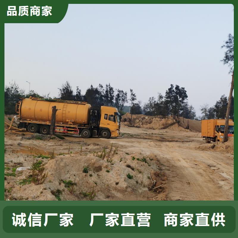 东海县污水池清理团队