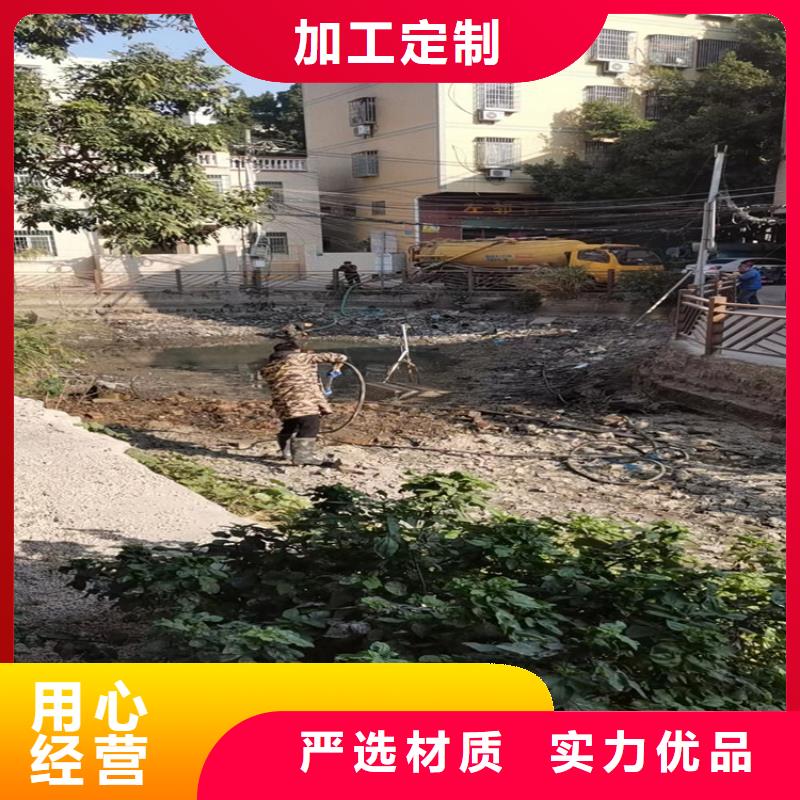 东海县污水池清理团队