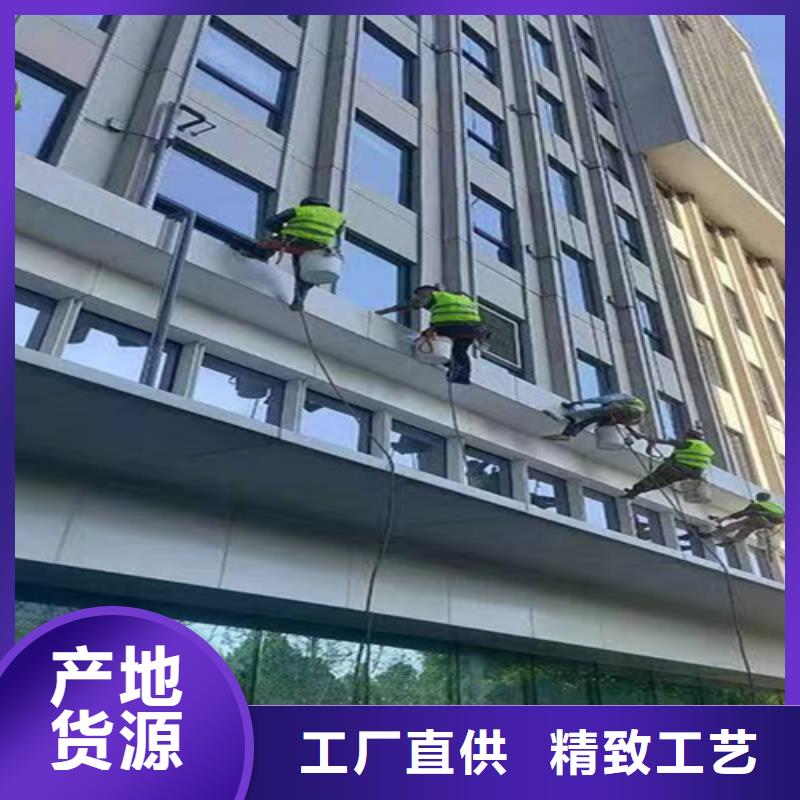 外墙清洗-【化粪池清理】客户满意度高