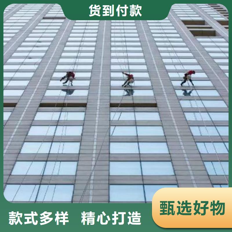 【外墙清洗】_本地管道清淤精选优质材料