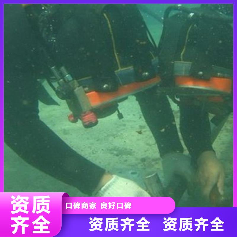 上海咨询市静安区水下打捞金项链在线咨询