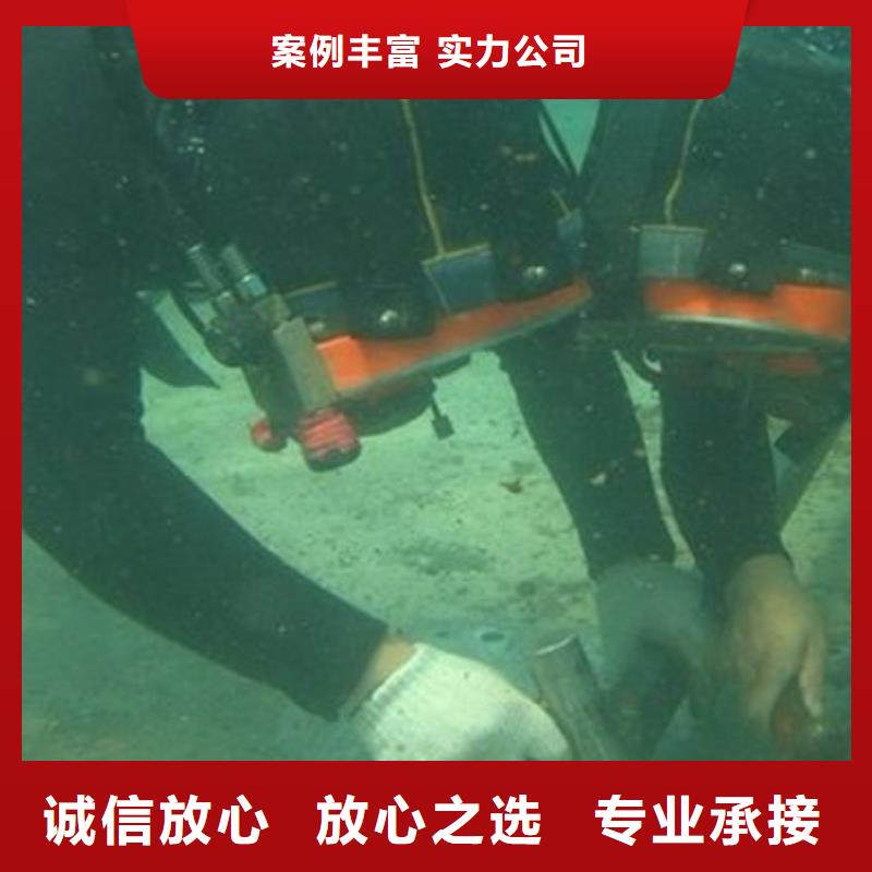 唐县水下打捞尸体推荐厂家