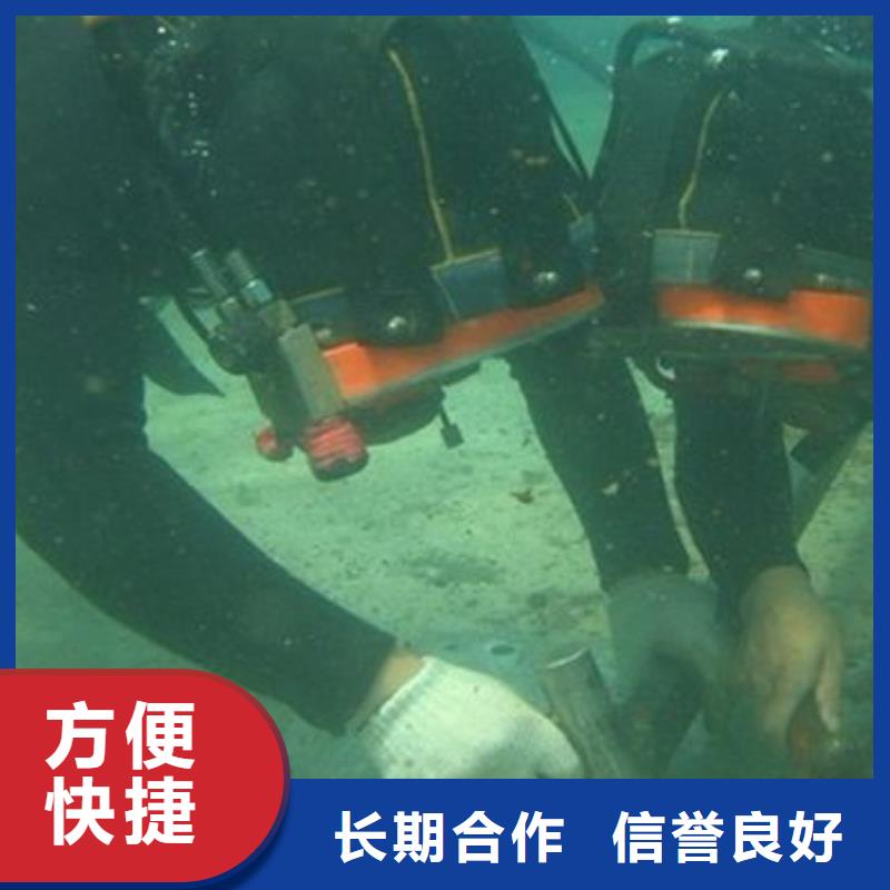 丘北县水下打捞尸体择优推荐