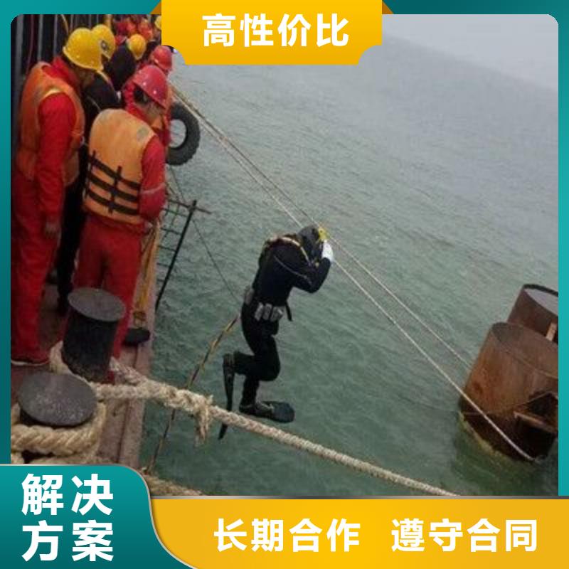 水下打捞金手链择优推荐