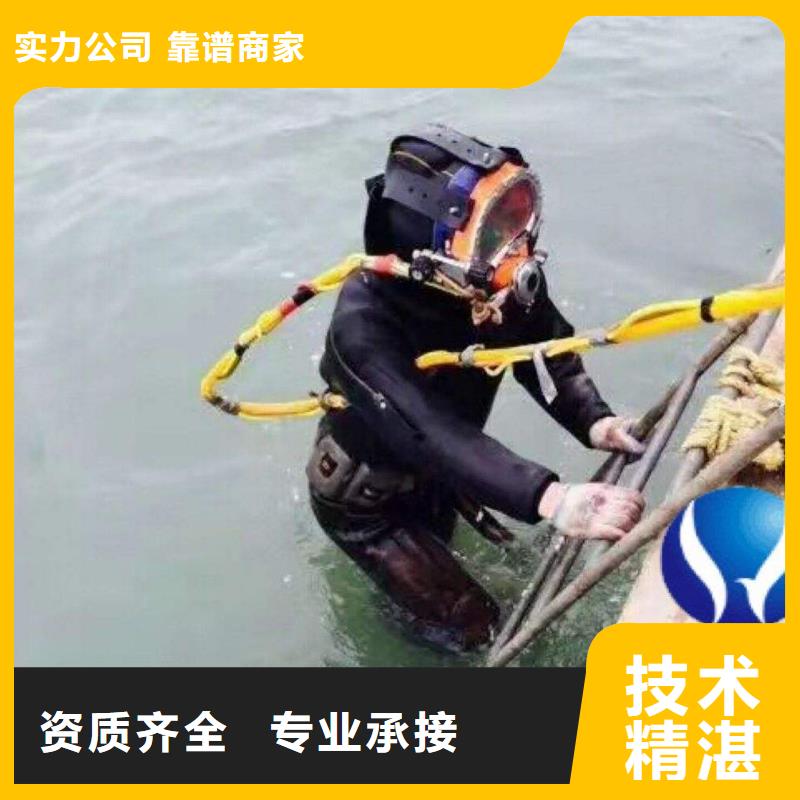 上海直销市奉贤区水中打捞手机多重优惠