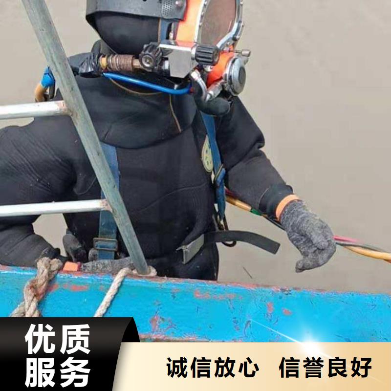 青浦区水下打捞金戒指放心选择