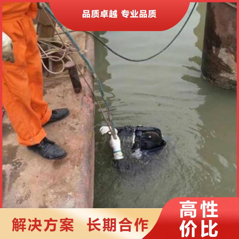 上海销售市杨浦区水下救援质量放心