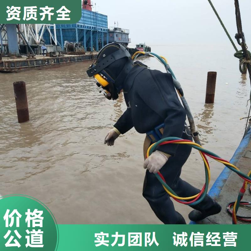 麻栗坡县水下打捞尸体信赖推荐