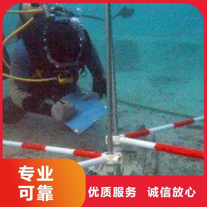 广州本地市荔湾区水下打捞金手链在线咨询