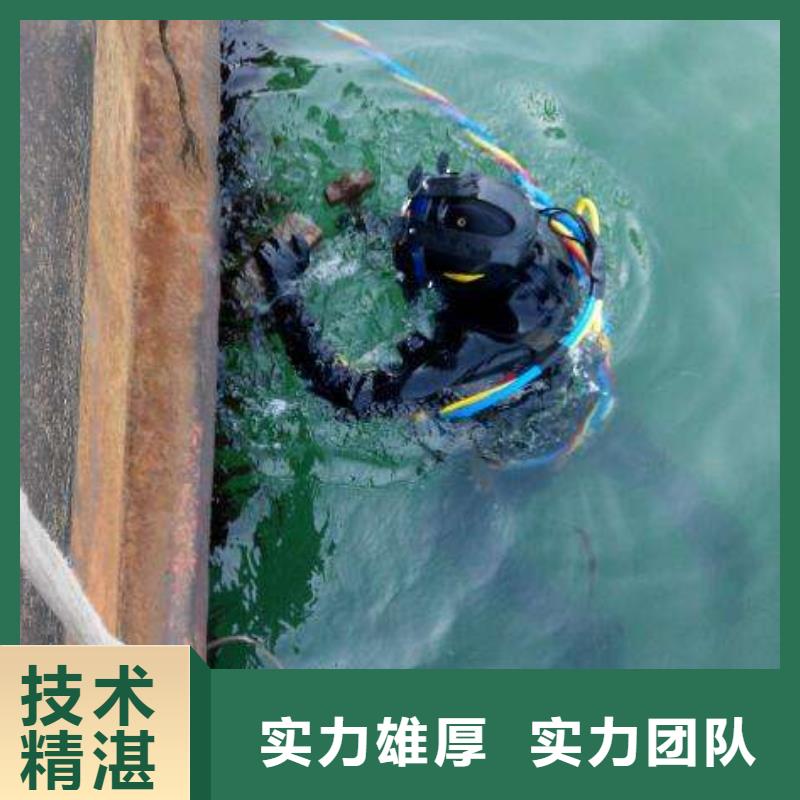 忻州附近市五台县水下打捞金手链承诺守信
