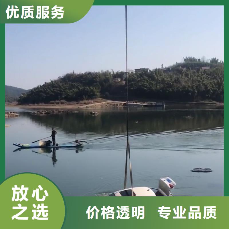 天津直销市河西区水下打捞汽车多重优惠