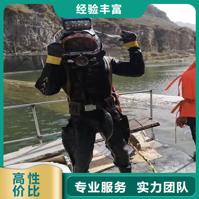 襄州区水下打捞金项链服务为先