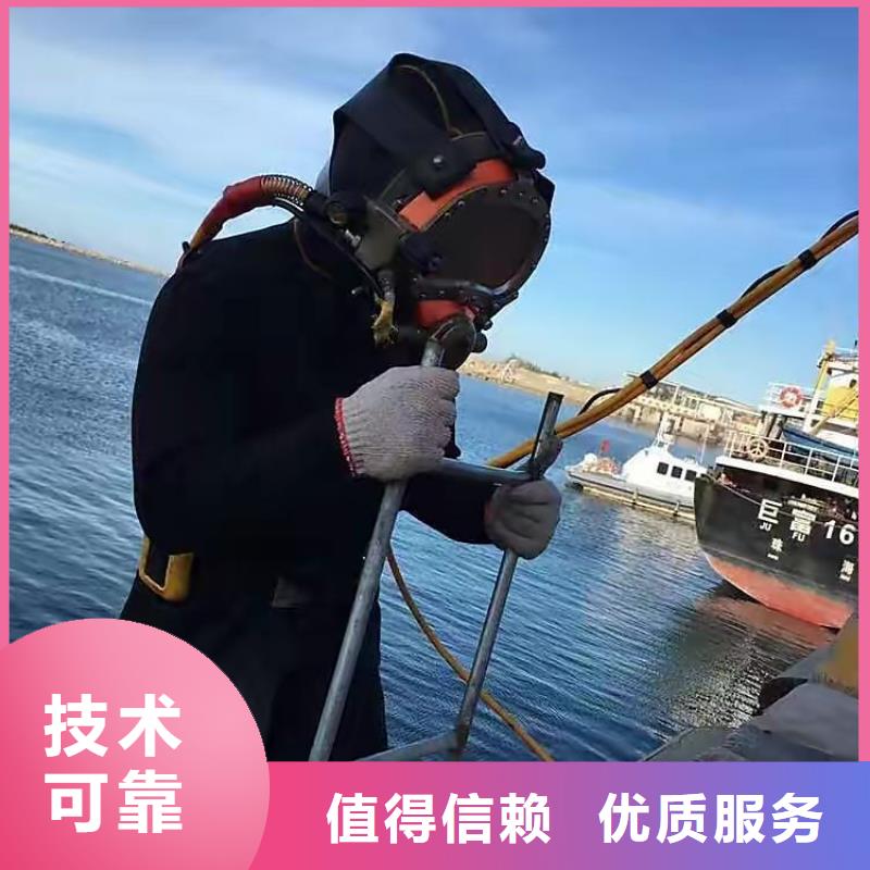 曲沃县水下打捞金戒指售后无忧