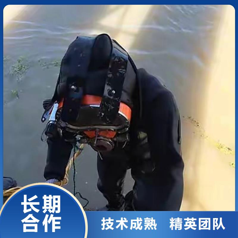 海宁市水下打捞尸体服务为先