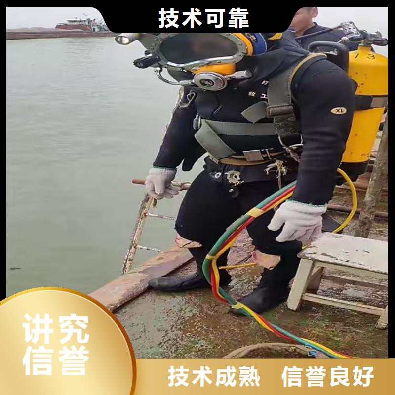 水中打捞手机推荐厂家