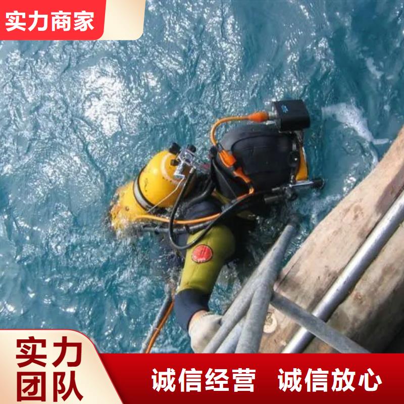 君山区水下打捞金手链多重优惠