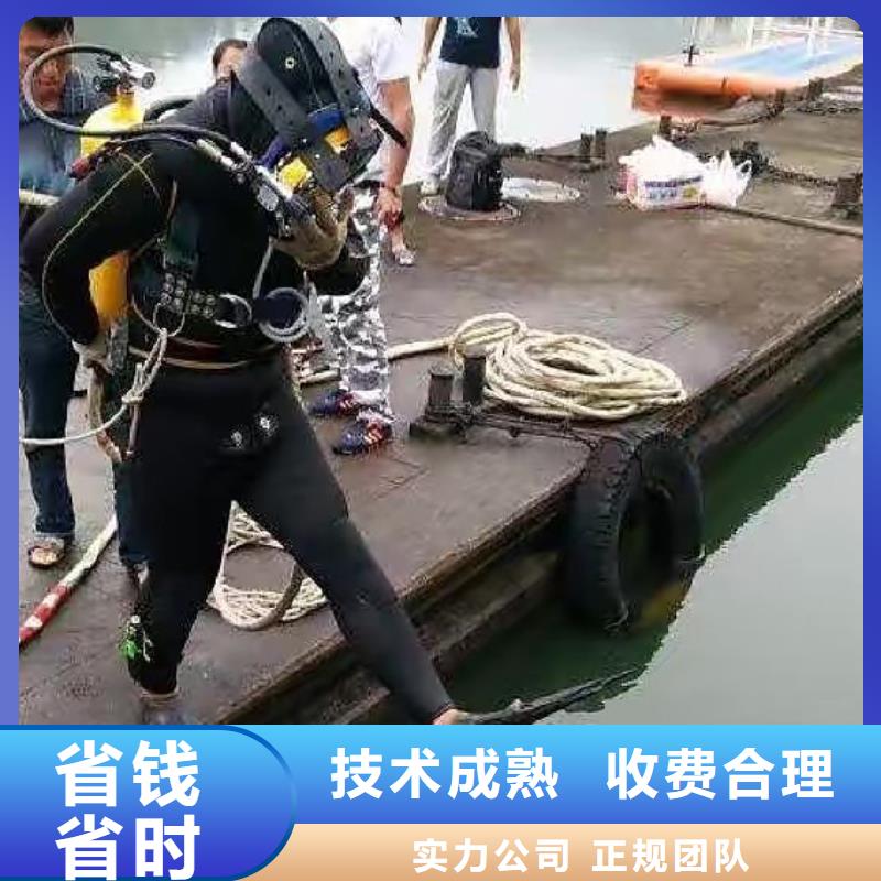 上海本地市静安区水下打捞手链服务为先
