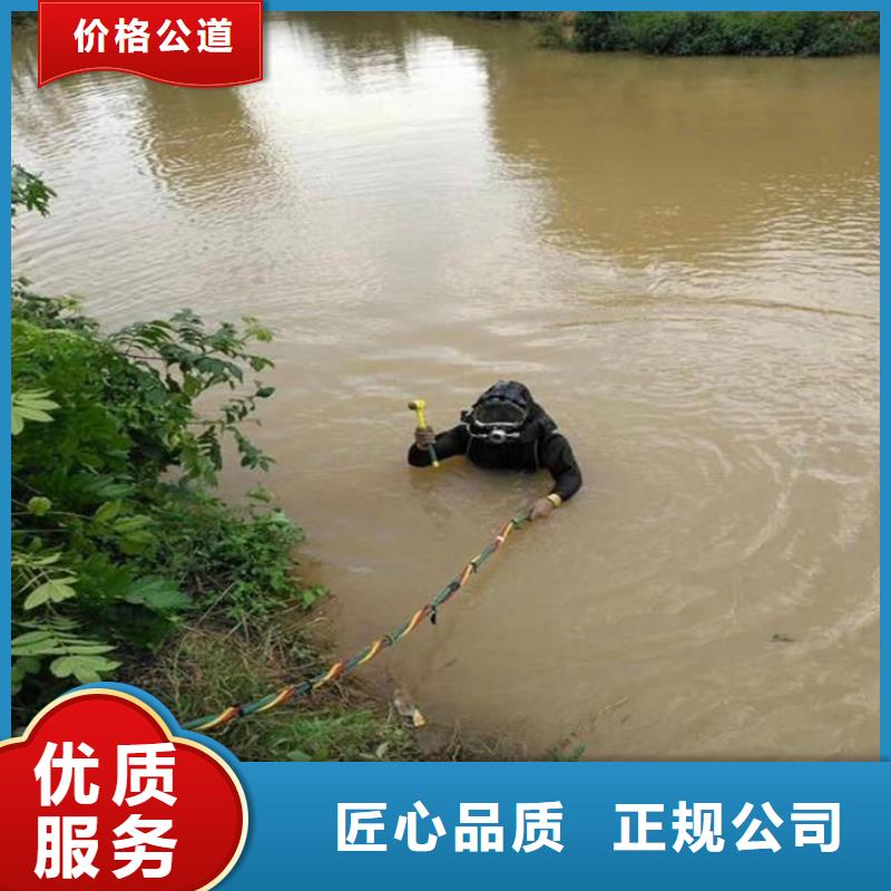 《上海》找市青浦区水下打捞手链推荐厂家