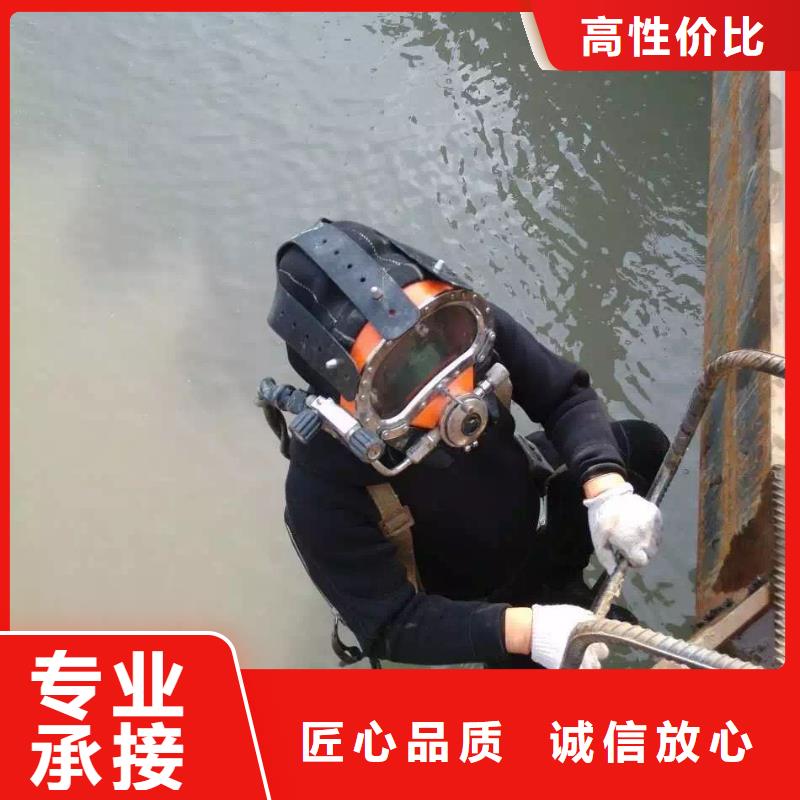 广州当地市白云区水下打捞汽车质量放心