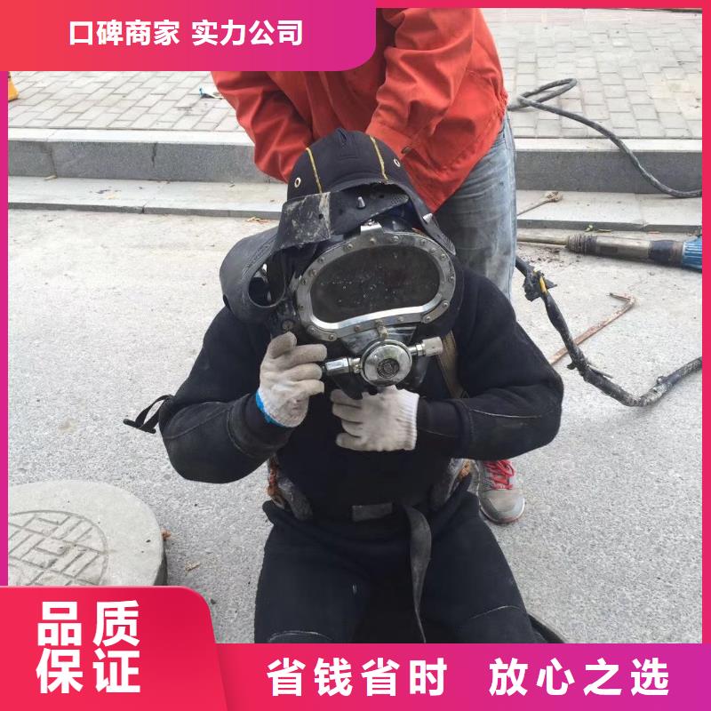 陵县区水下打捞尸体质量放心