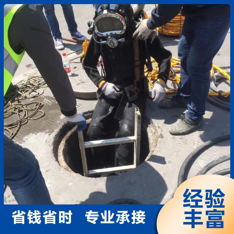 水下打捞尸体信赖推荐