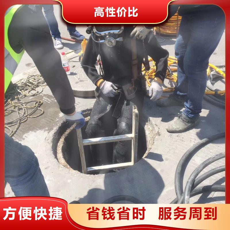 横栏镇水下打捞尸体值得信赖