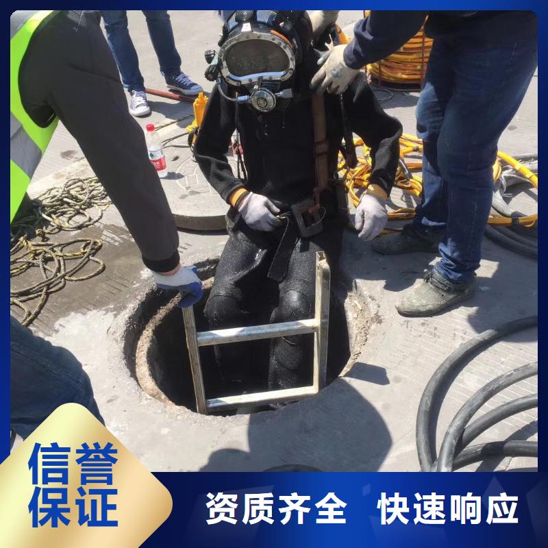 上海附近市浦东新区水下打捞金手镯推荐厂家