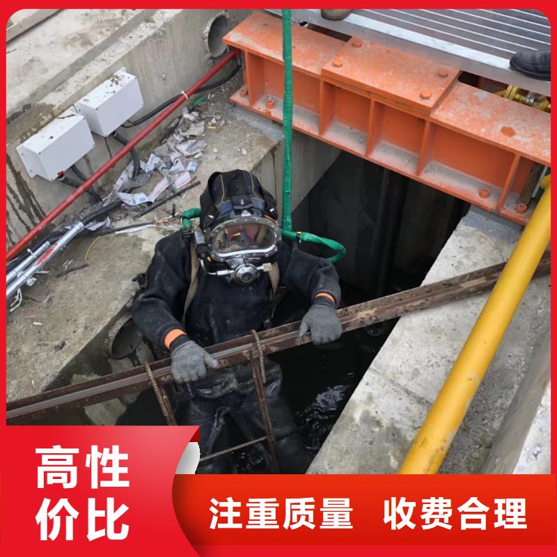 澄江县水下打捞尸体放心选择