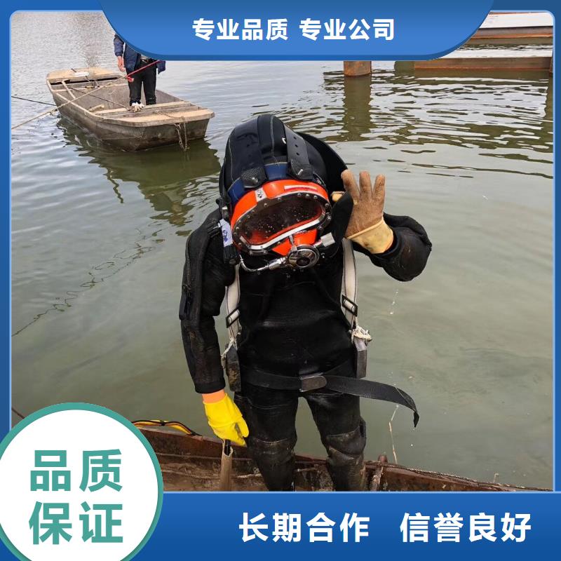 水下打捞尸体服务为先