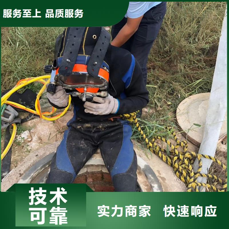 麻栗坡县水下打捞尸体信赖推荐