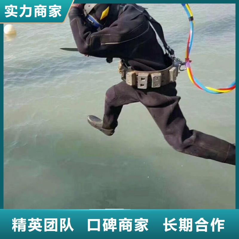 沅陵县水下打捞手机放心选择