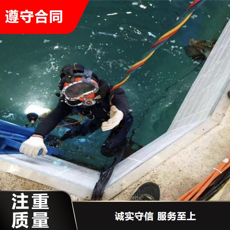 海门市水下打捞金戒指欢迎订购