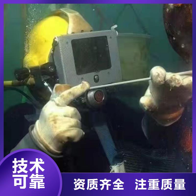 永修县水下打捞汽车